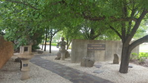 Japanese War Cemetary Cowra NSW www.destinationsjourney.com