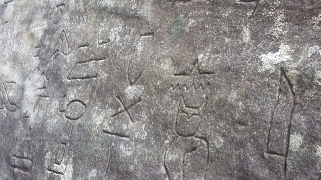 The Gosford Glyphs