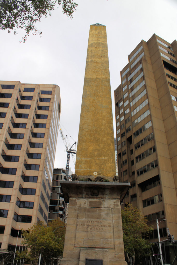 Hyde Park Obelisk