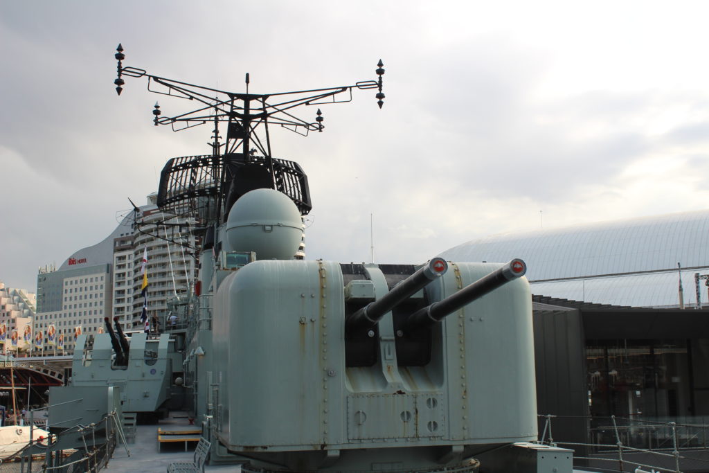 HMAS Vampire 4.5" Guns National Maritime Museum