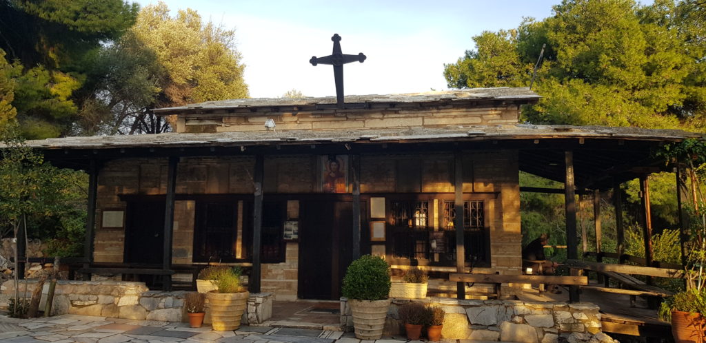 Church of Agios Demetrios Loumbardiaris Filopappou Hill Athens Greece