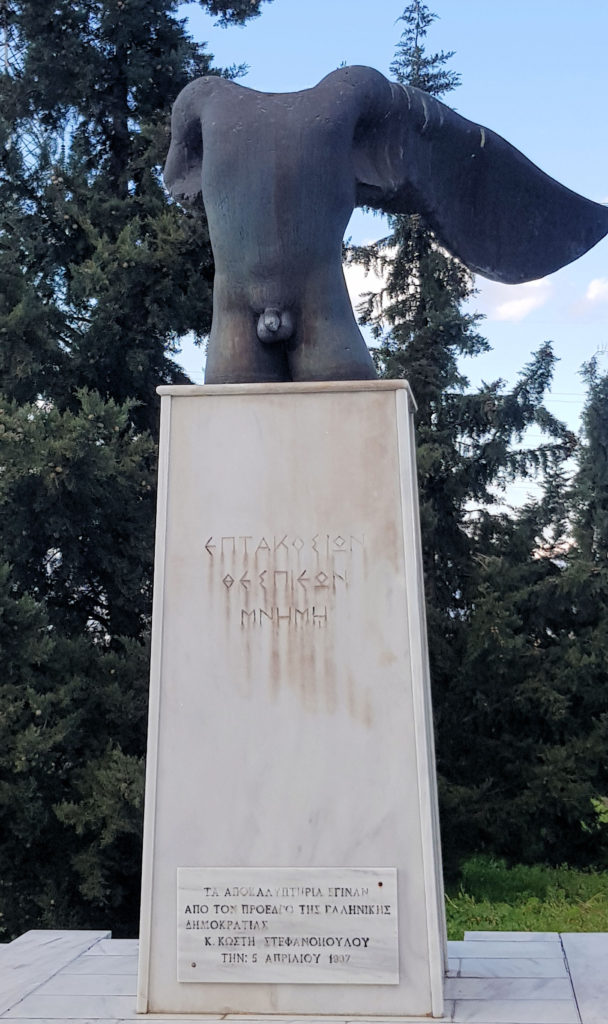 Monument to all Greeks Who Fought at Thermopylae Greece