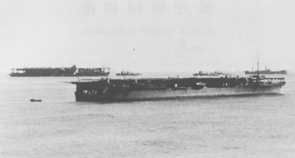 Hosho (foreground) and Kaga (background) off China, late 1937