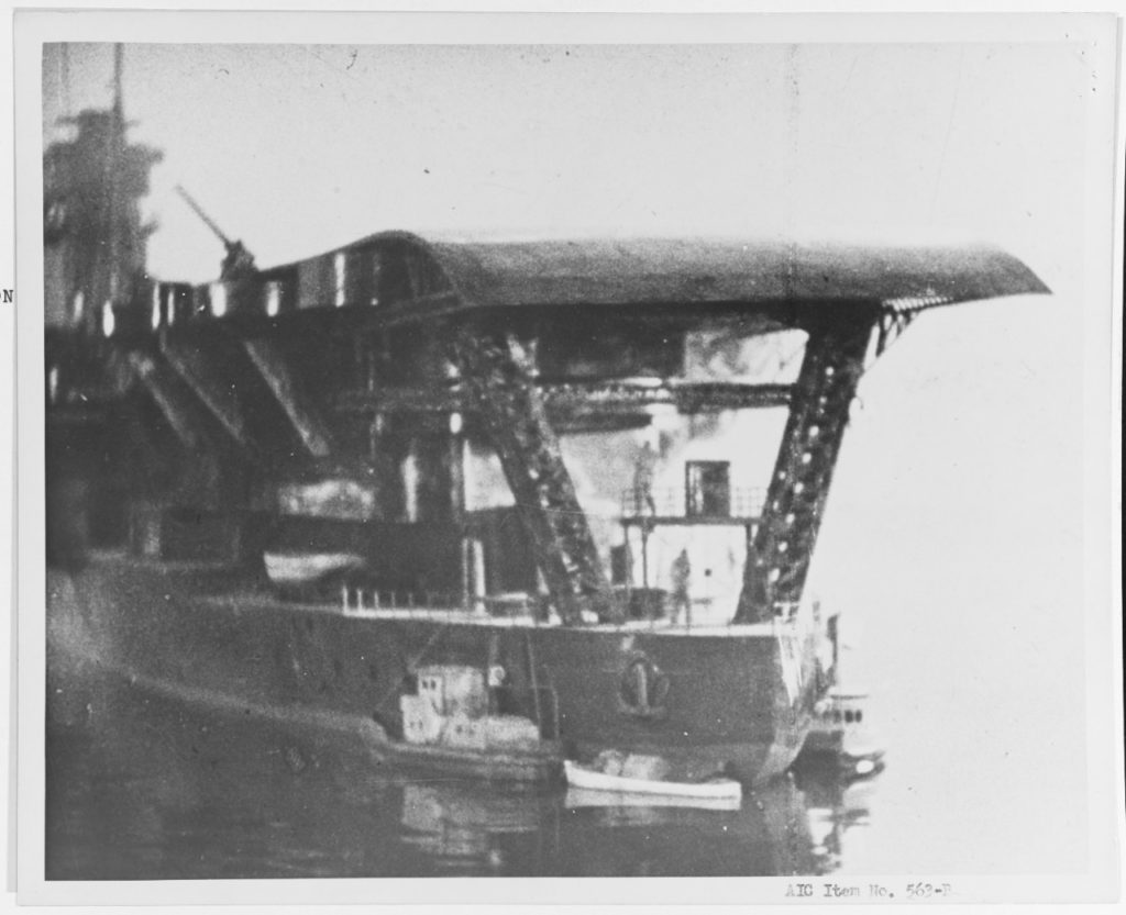 Kaga's stern, circa 1941