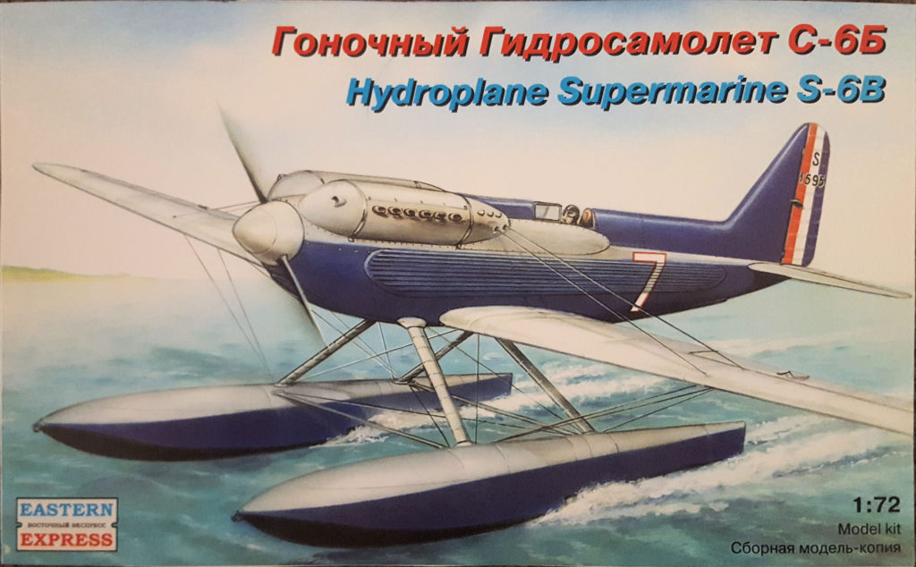 Supermarine S6.B Floatplane 1:72 Scale Model Kit by Eastern Express