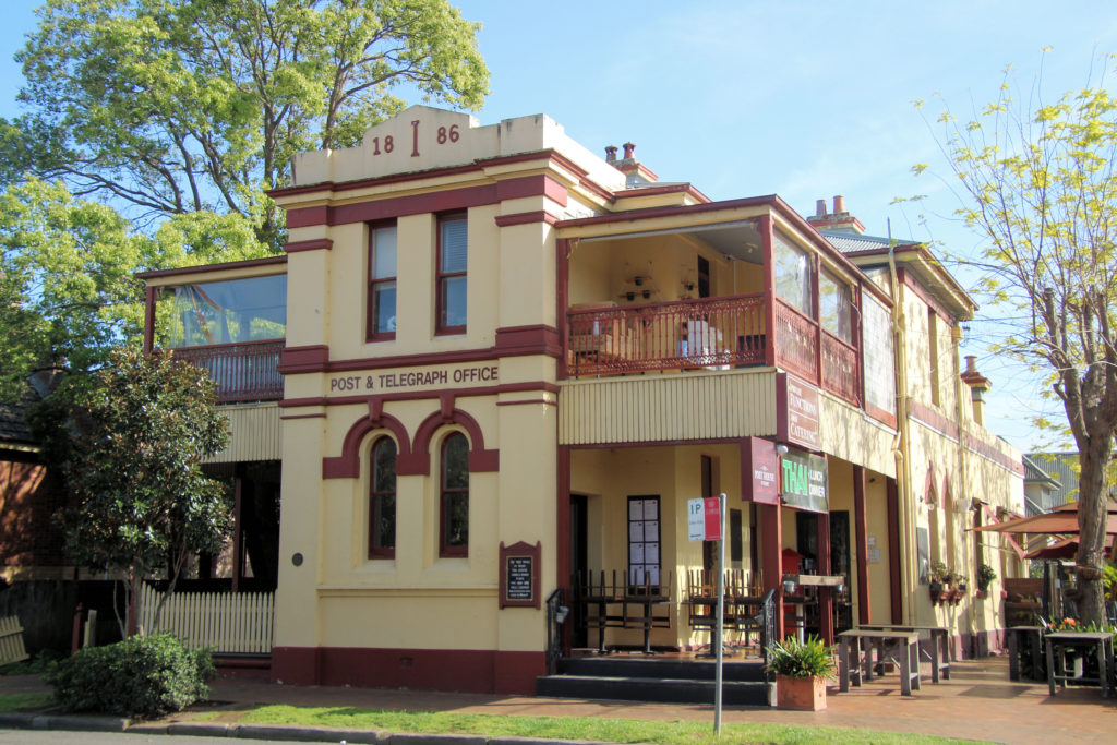 The Old Berry Post Office