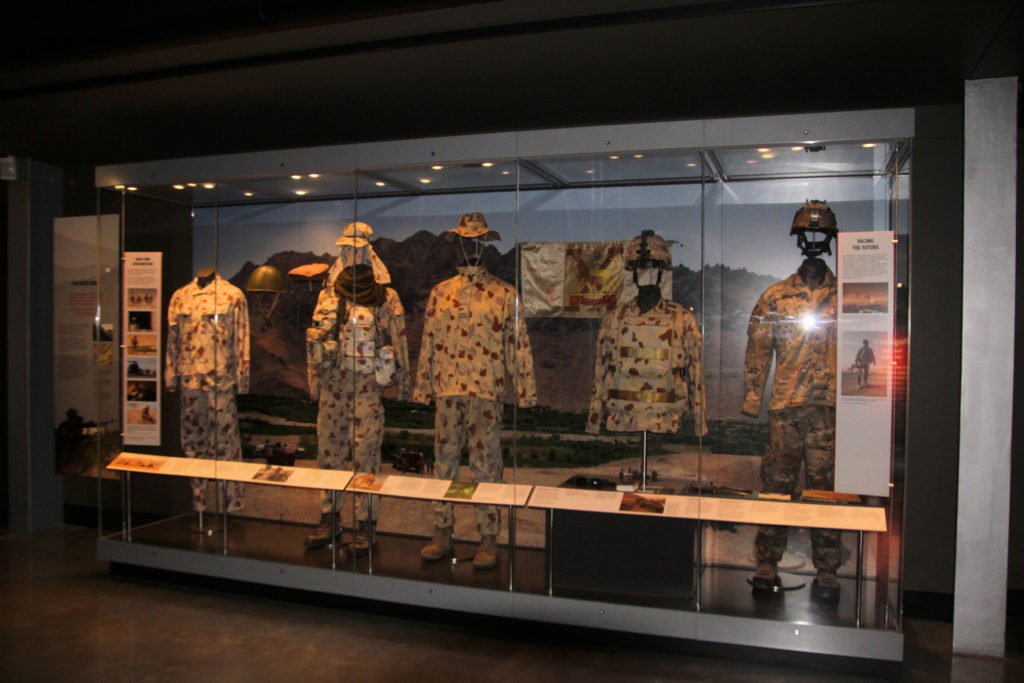 Uniform Display