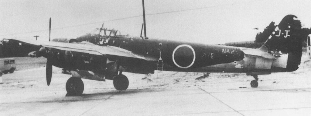 Nakajima J5N Tenrai