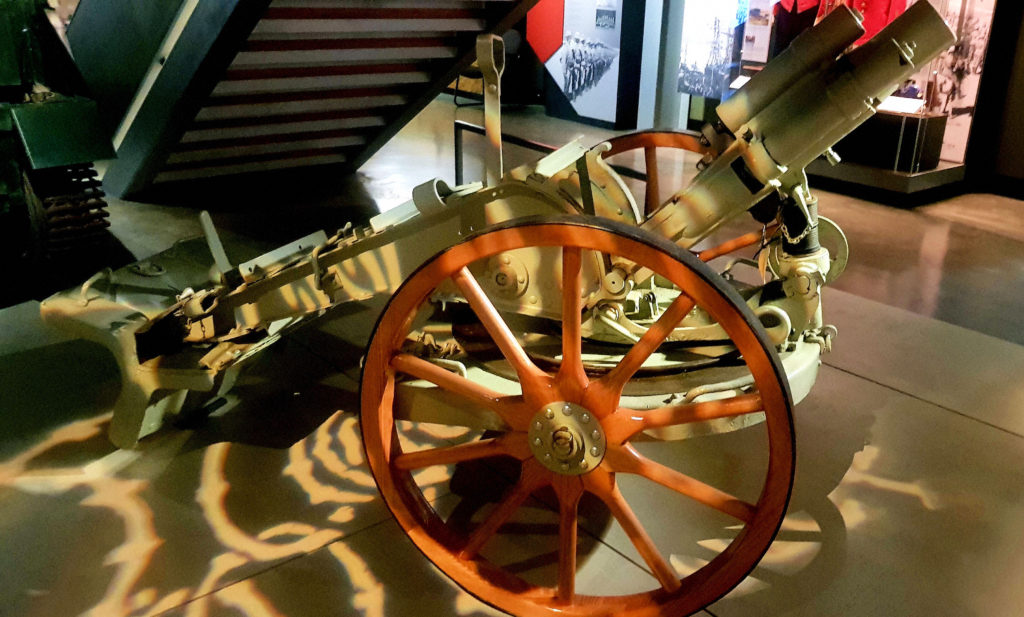 Light Minenwerfer 76mm Australian Army Infantry Museum