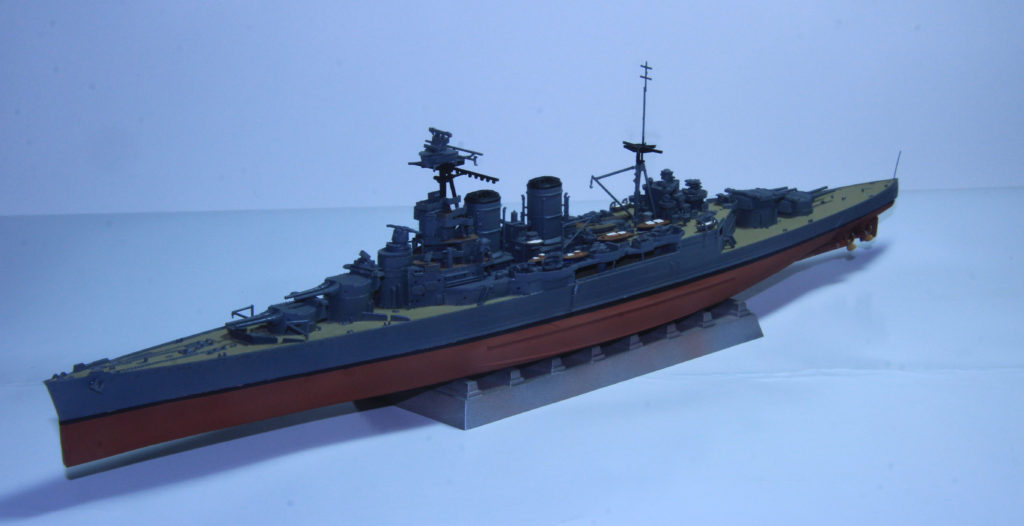 HMS Hood 1/700 Scale Model by Trumpeter