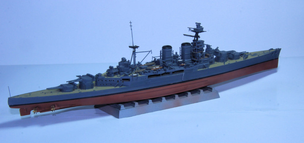 HMS Hood 1/700 Scale Model by Trumpeter