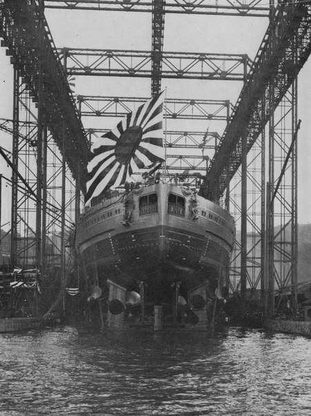 Tosa before the launch,on December 16-17, 1921