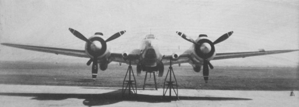 Zmaj R-1 Prototype