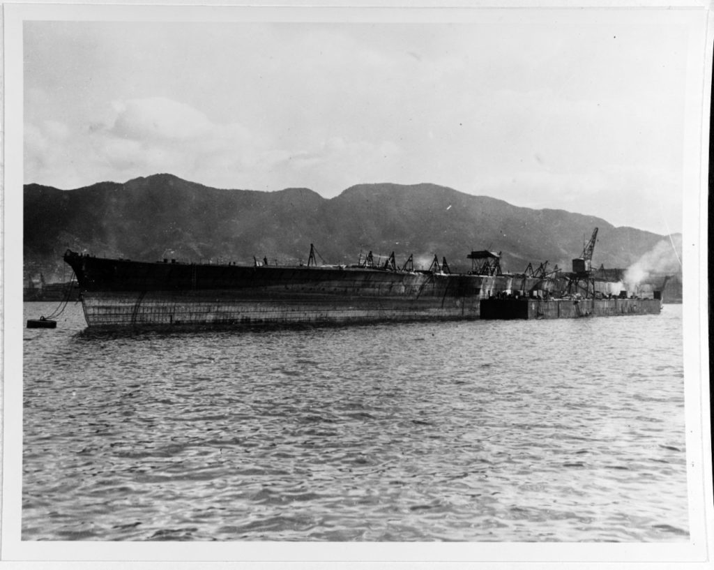 Aso photographed at Tainouchi, near Kure, in about 1948 while being broken up