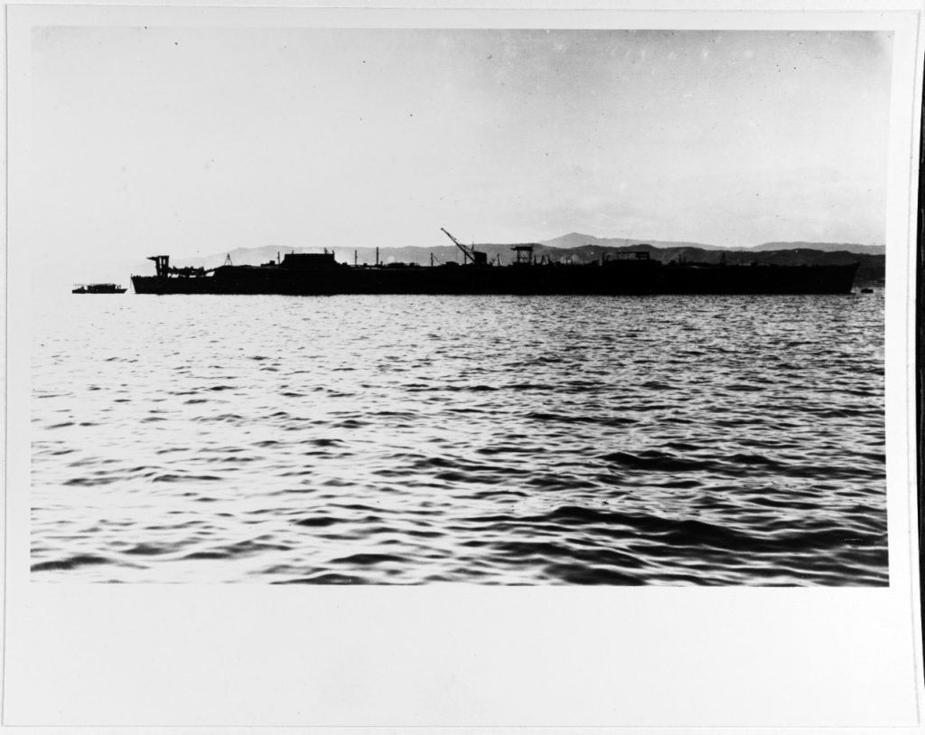 Aso photographed at Tainouchi, near Kure, in about 1948 while being broken up