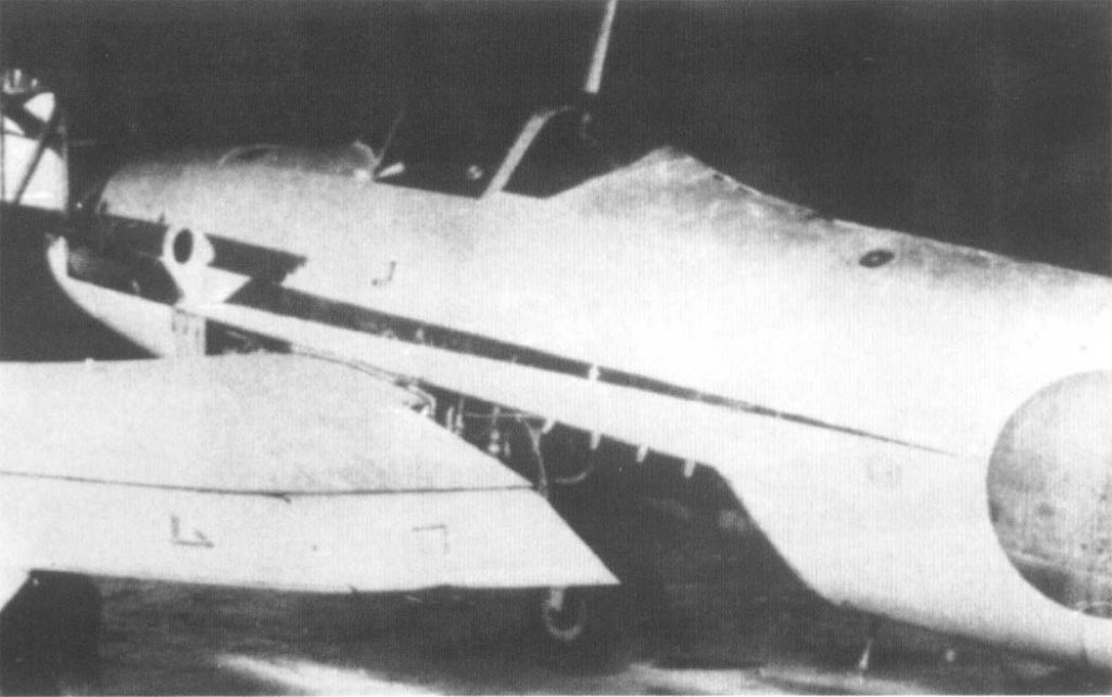 Kawasaki Ki-64