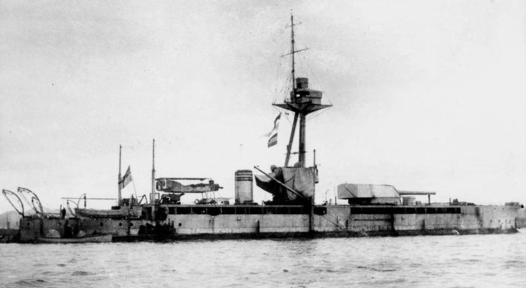 HMS Roberts