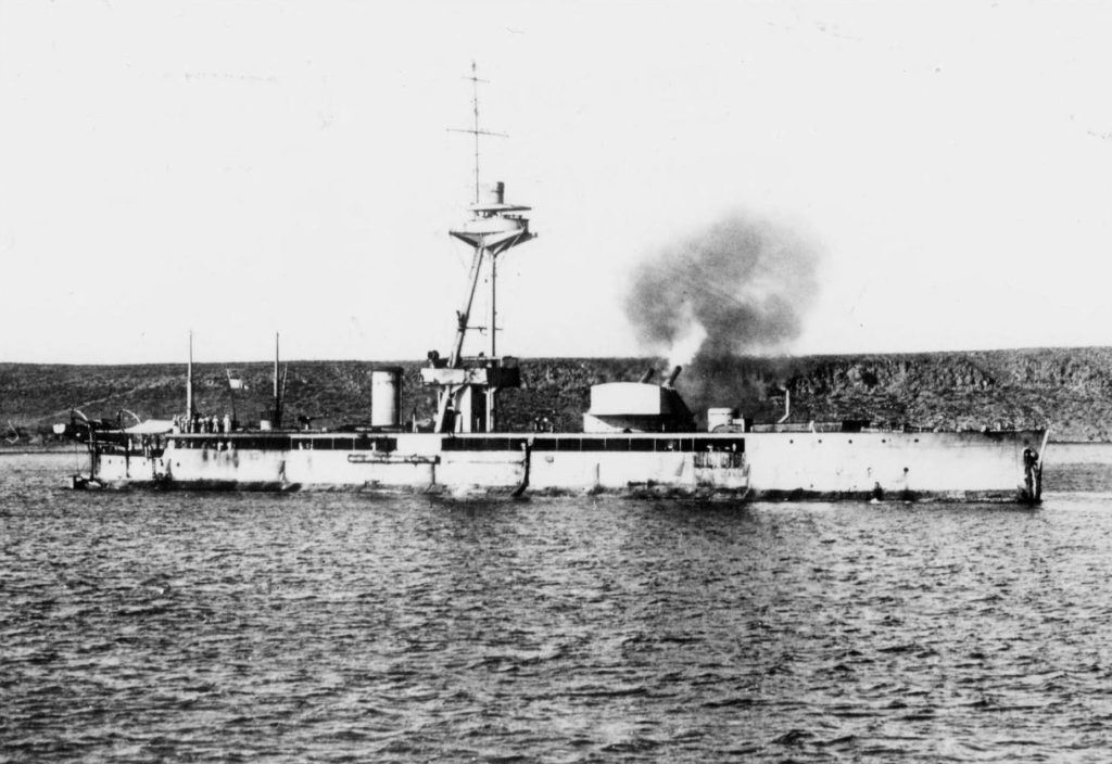 HMS Roberts