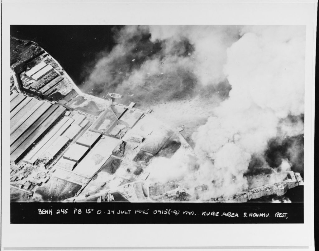 Japanese carrier Amagi under attack at Kure, 24 July 1945