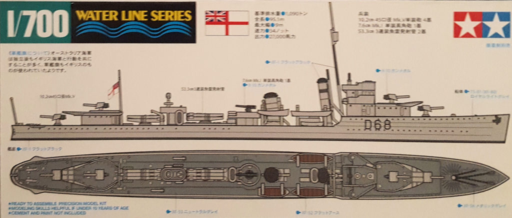 HMAS Vampire D68 1/700 Scale Model by Tamiya Painting Instructions