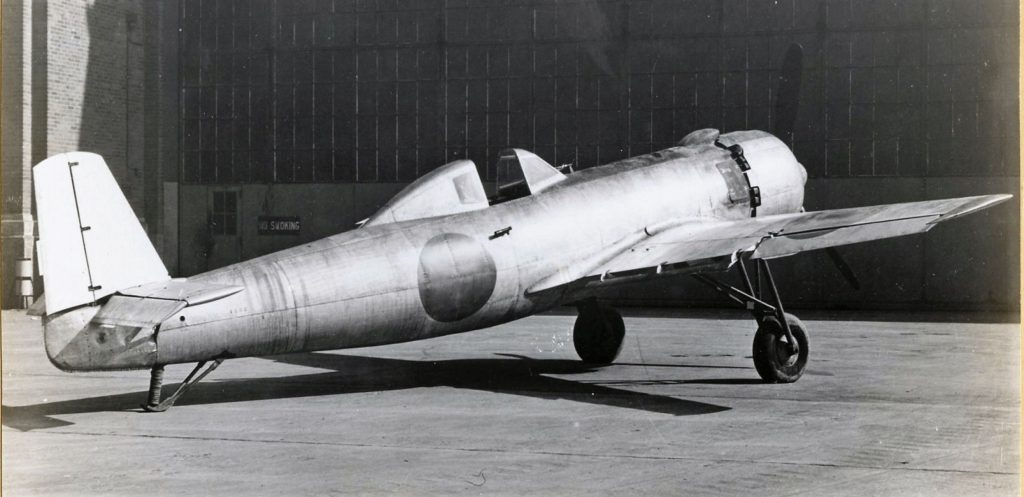 Nakajima Ki-115 Tsurugi