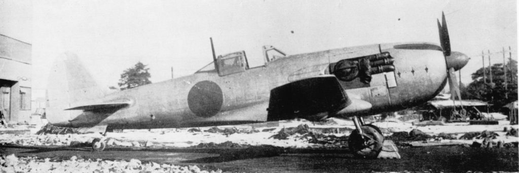 Nakajima Ki-87