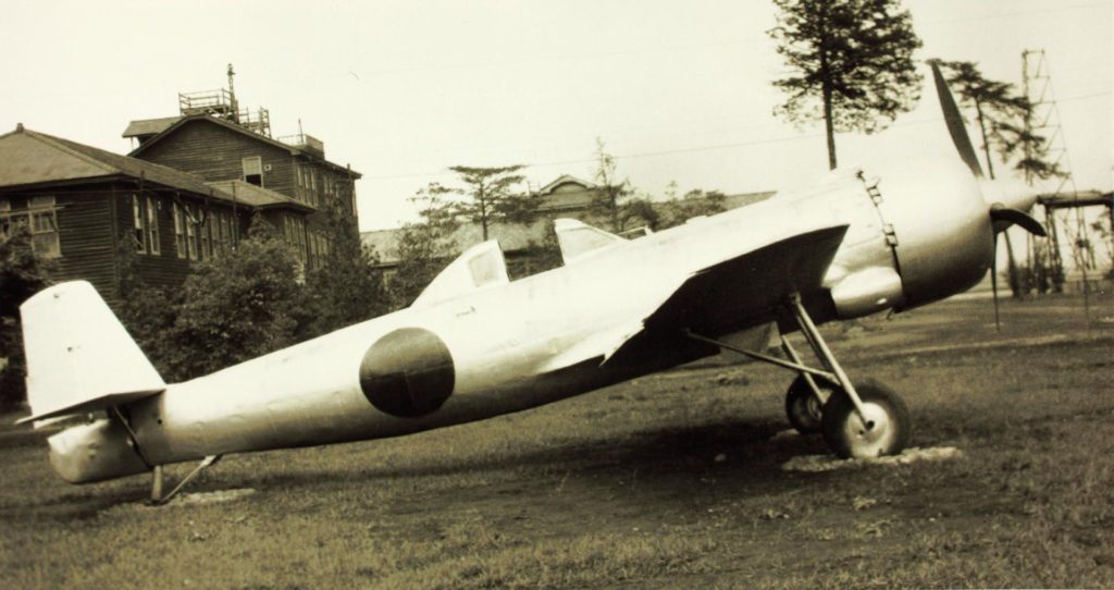 Nakajima Ki-115 Tsurugi