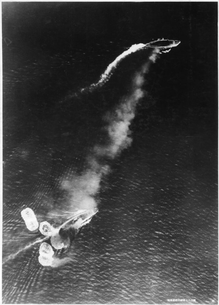 HMS Repulse and HMS Price of Wales Under Attack 10 December 1941