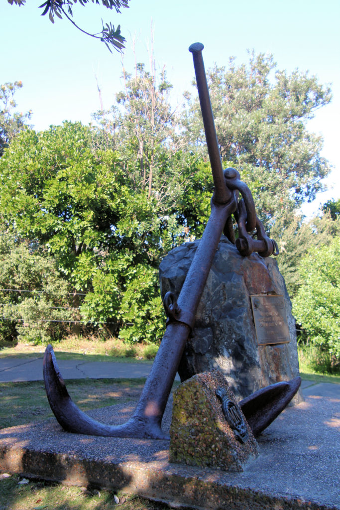 Merchant Mariners' Memorial