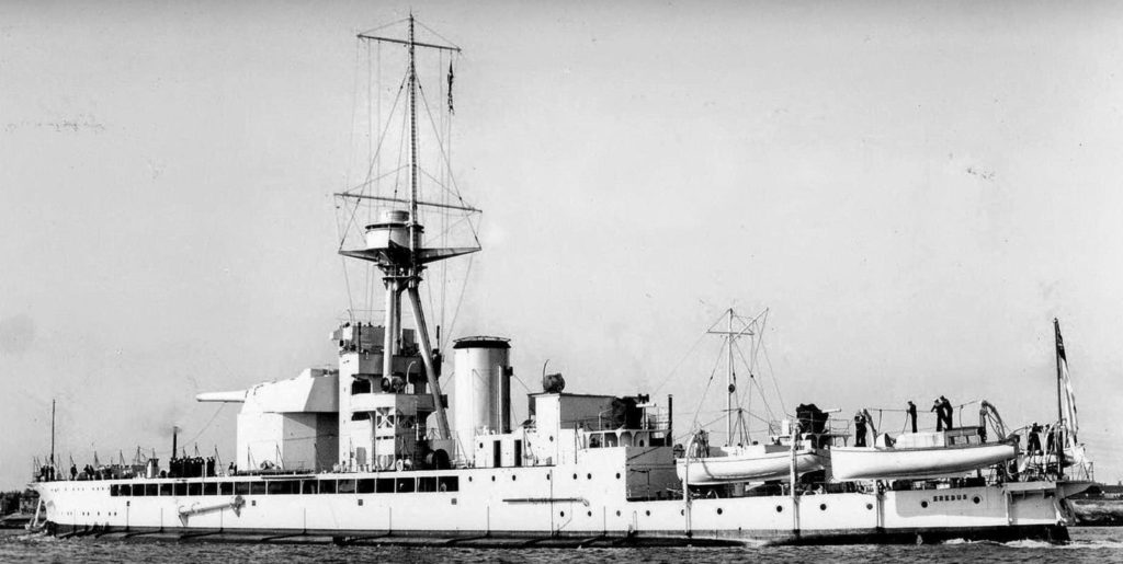 HMS Erebus