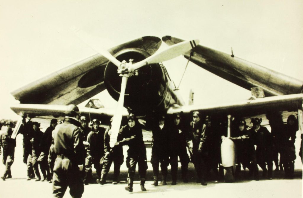 Mitsubishi B5M with Folded Wings