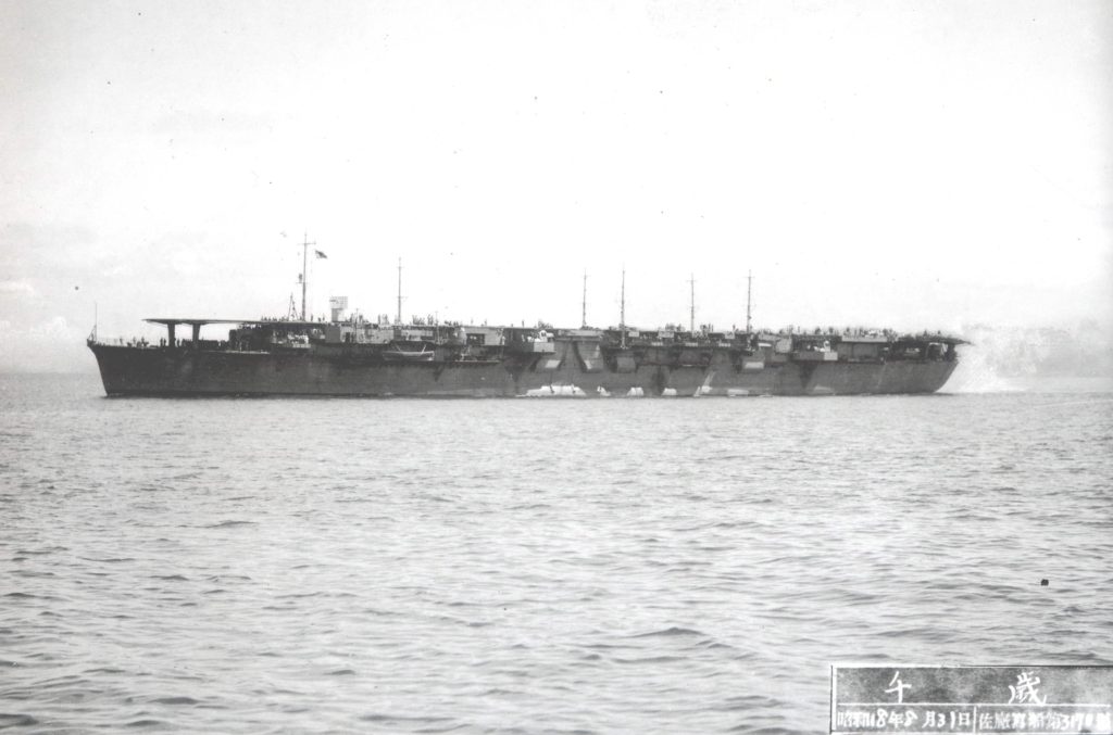 Chitose Sasebo Japan 31 Aug 1943