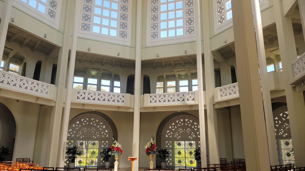 Sydney Baháʼí Temple Interior From the Lower Level