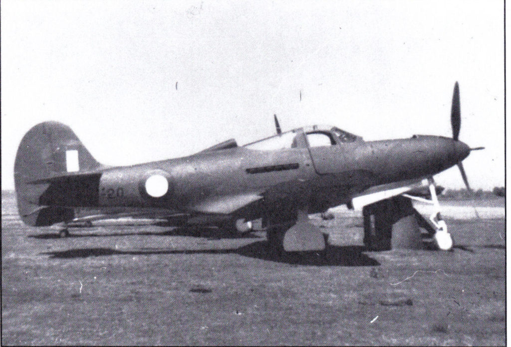 Bell P-39D Airacobra A53-20 RAAF This aircraft was never issued to a squadron