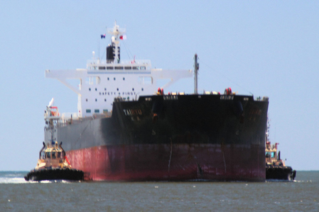 Tairyu Entering Newcastle Harbour