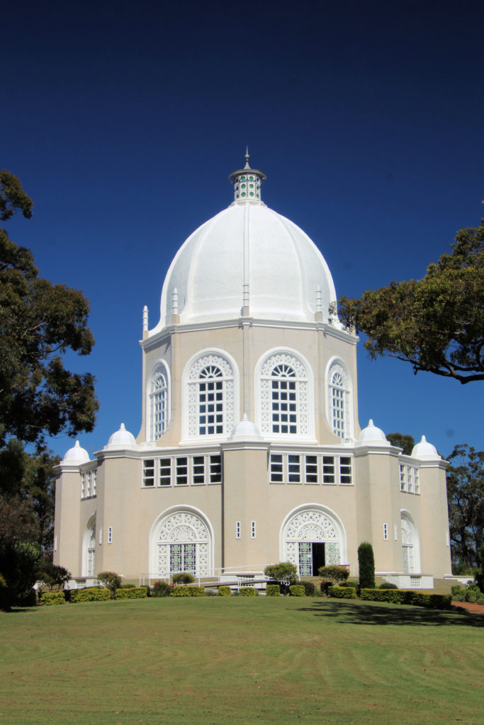 Sydney Baháʼí Temple