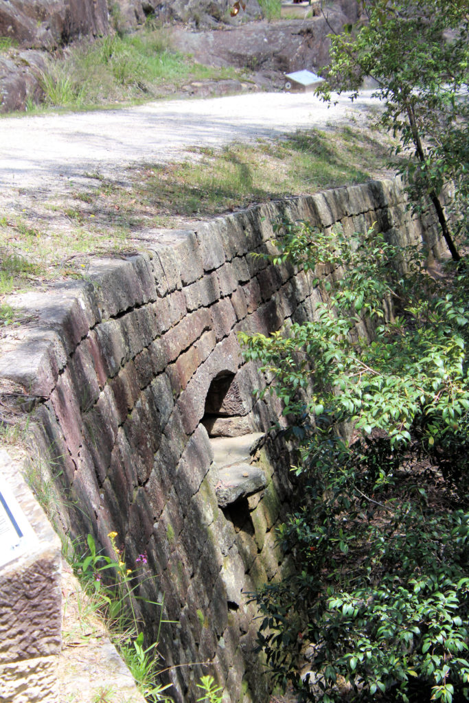 Stone Retaining Wall on the Great North Road Wisemans Ferry