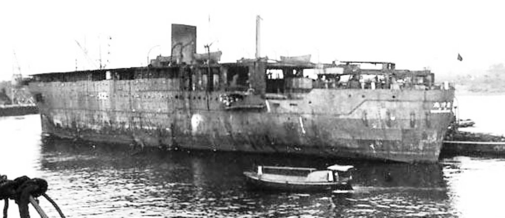 Kumano Maru Singapore 1947