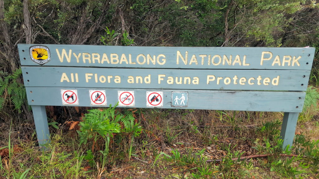 Entrance Sign