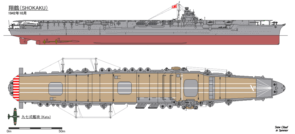 Shokaku in 1942 Via GNU Free Documentation License