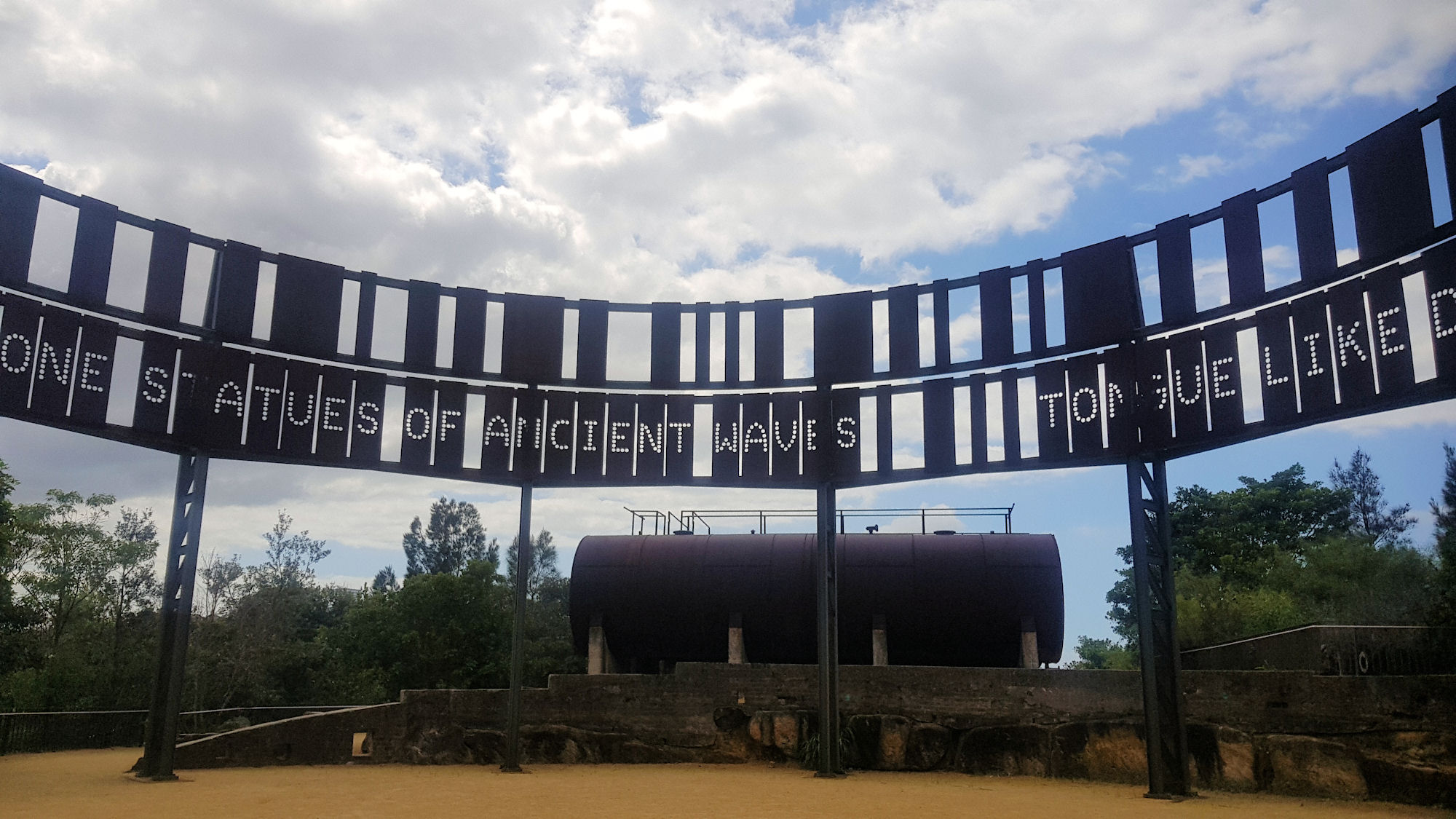 Tank 101 which symbolises the site's working harbour history