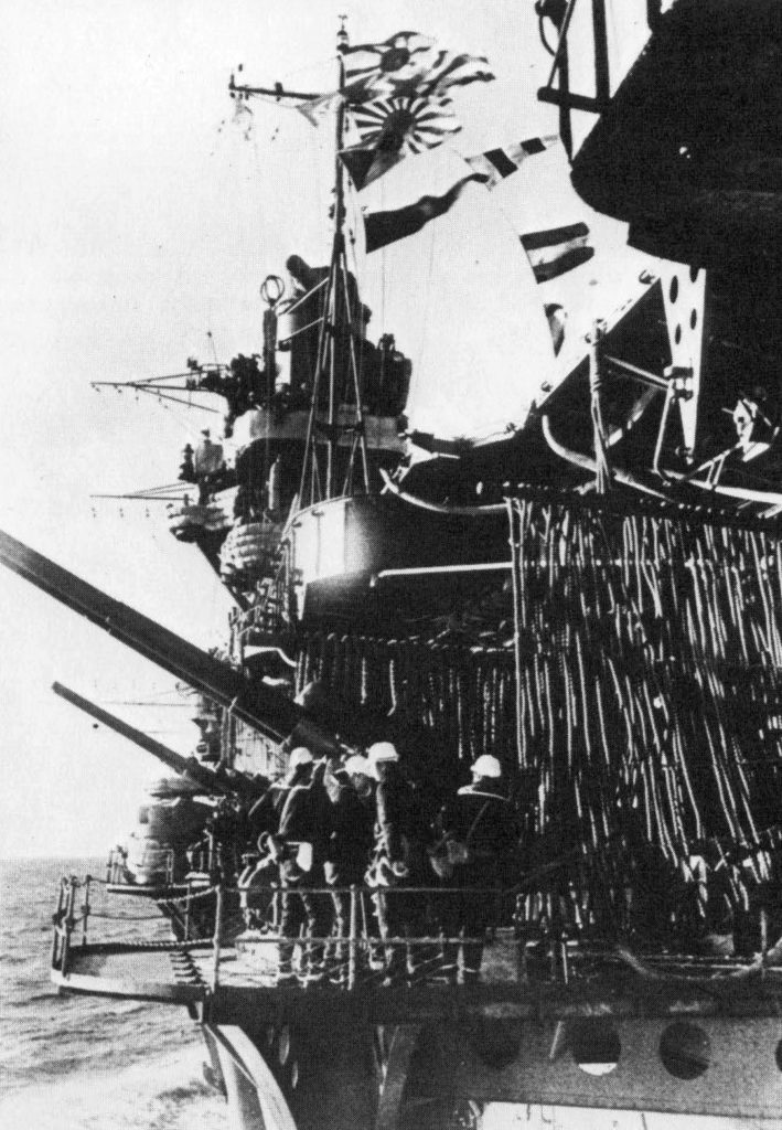 Port side view of Akagi's AA defences