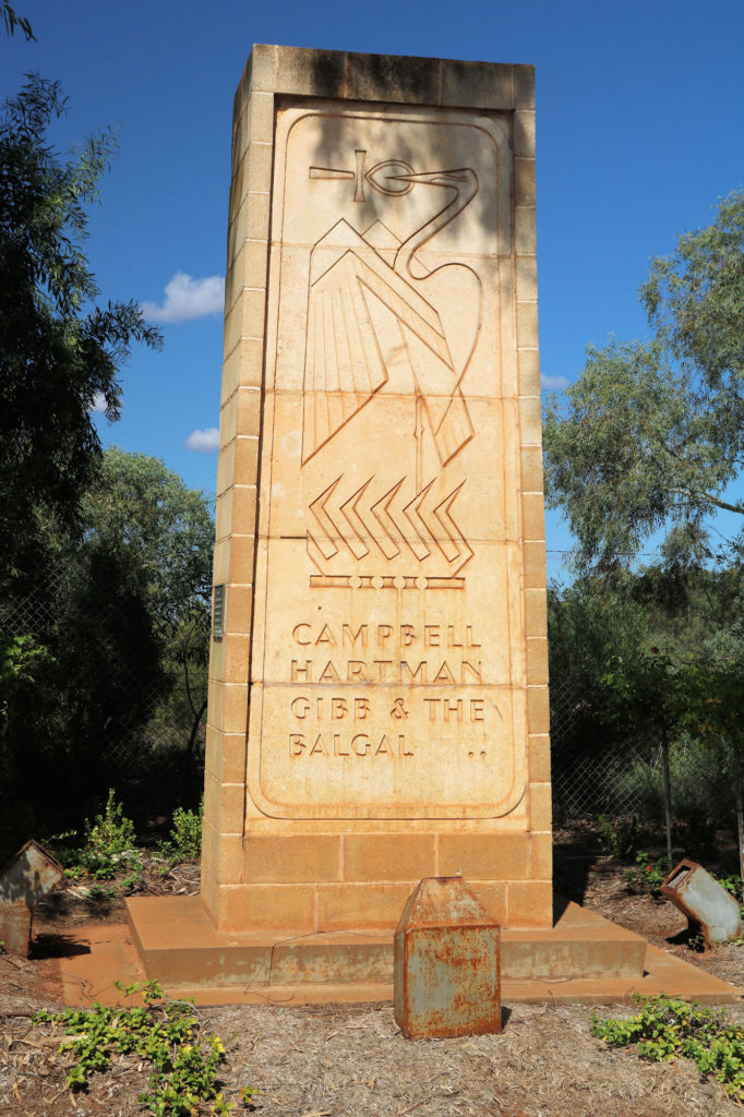 Stele Monument