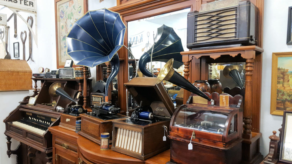 Gramophone Collection