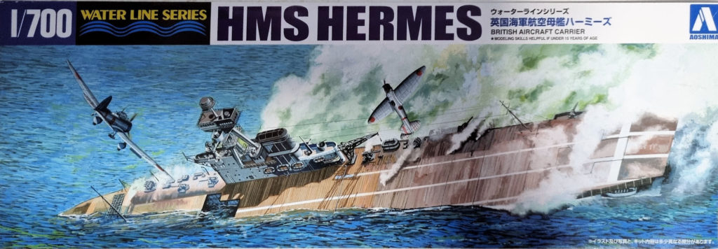 HMS Hermes 1941 Aoshima Box Art