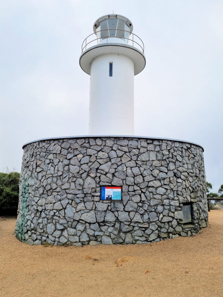 Cape Tourville Lighthouse