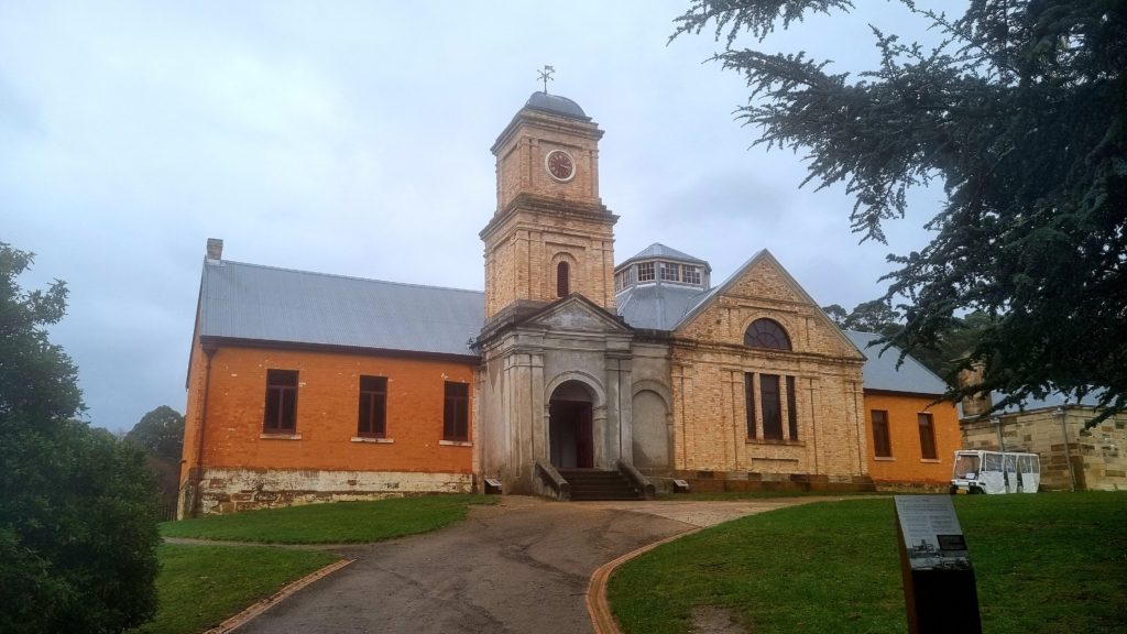 The Asylum - Later the Town Hall