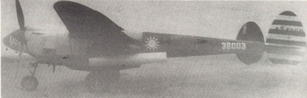 Lockheed F-5E Lightning at Peiping Airfield November 1945