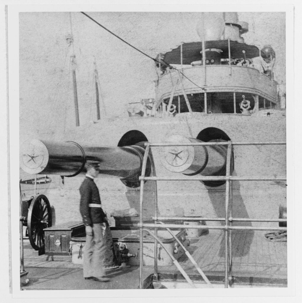 USS Massachusetts View of the after 13" guns