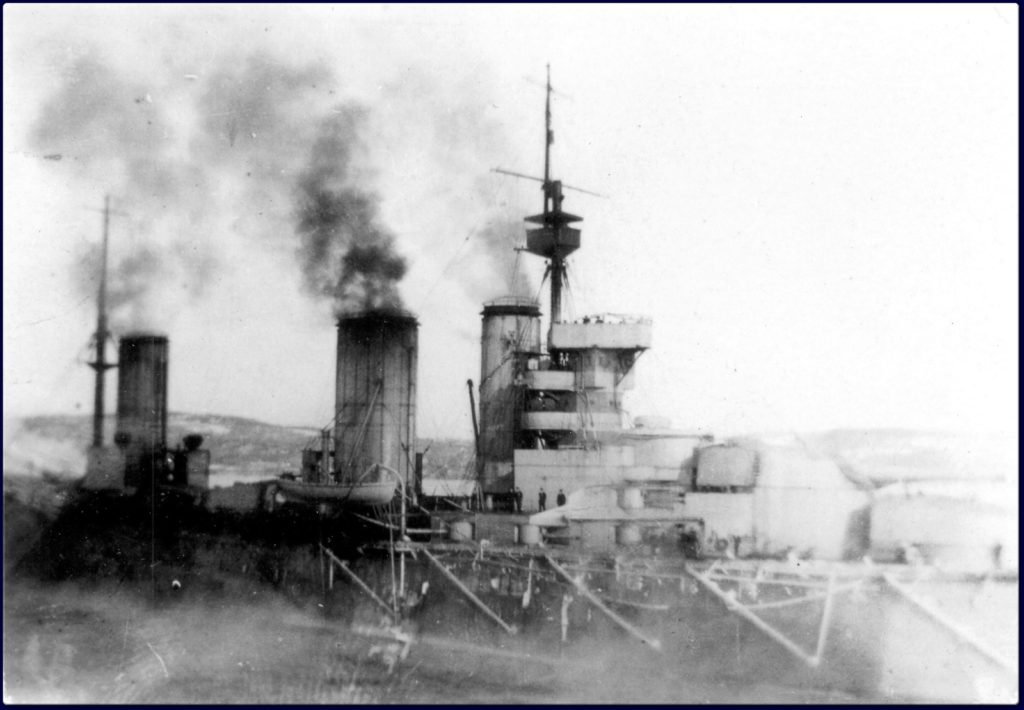 HMS Princess Royal